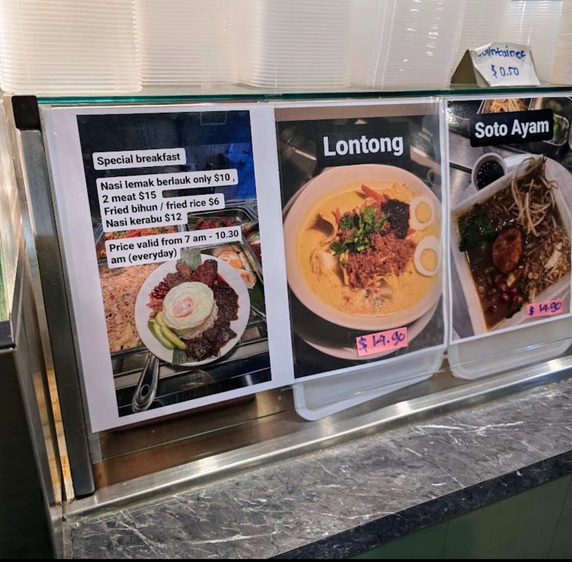 Matt Malaysian Cafe Menu 5
