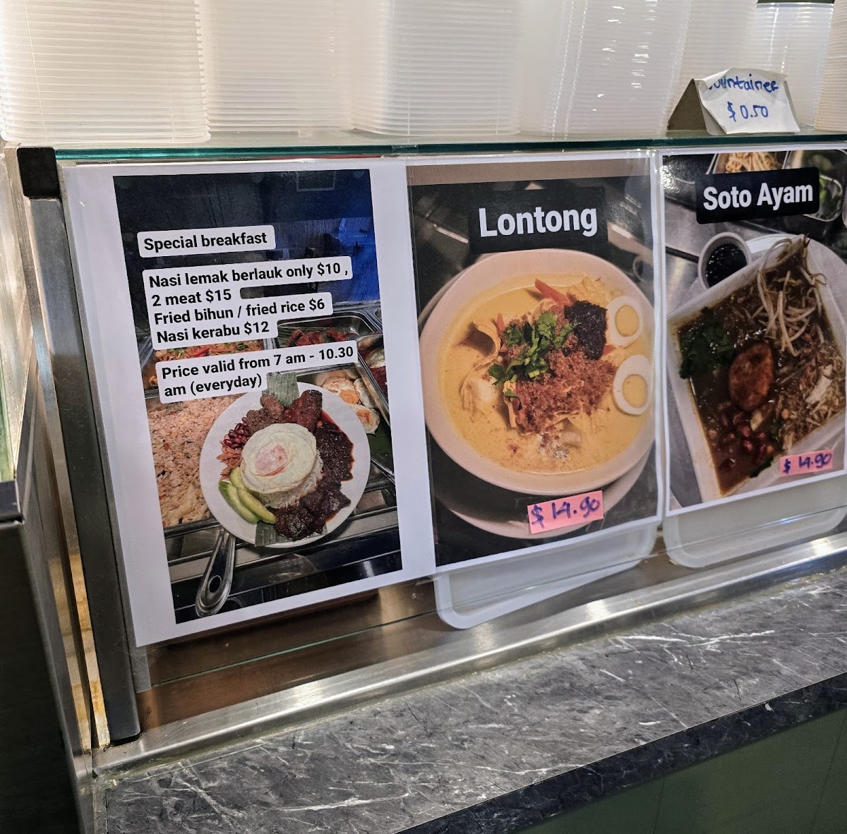 Matt Malaysian Cafe Menu 6
