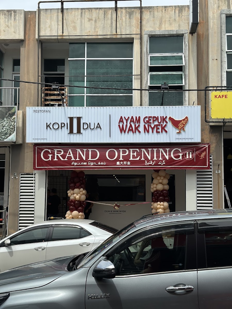 Kopi Dua Ayam Gepuk Wak Nyek (Tapah)