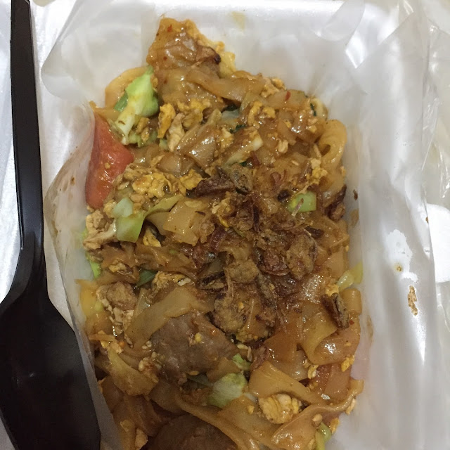 Pangsit Goreng Ayam