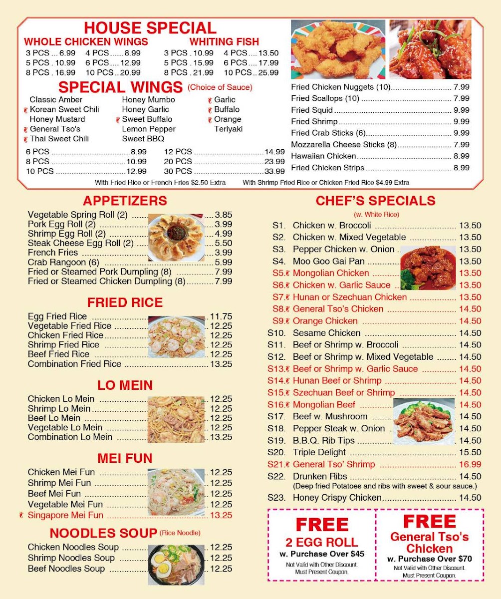 LAIA 莱吖Chinese Restaurant Menu 1