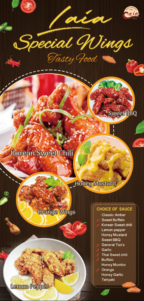 LAIA 莱吖Chinese Restaurant Menu 10