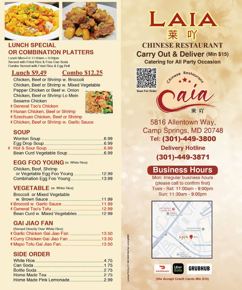 LAIA 莱吖Chinese Restaurant Menu 2