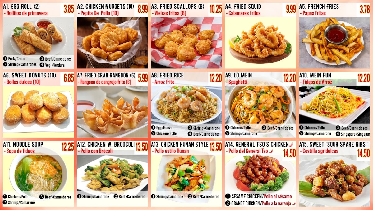 LAIA 莱吖Chinese Restaurant Menu 3