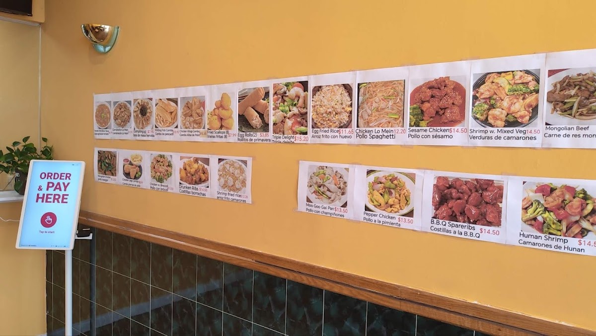 LAIA 莱吖Chinese Restaurant Menu 4