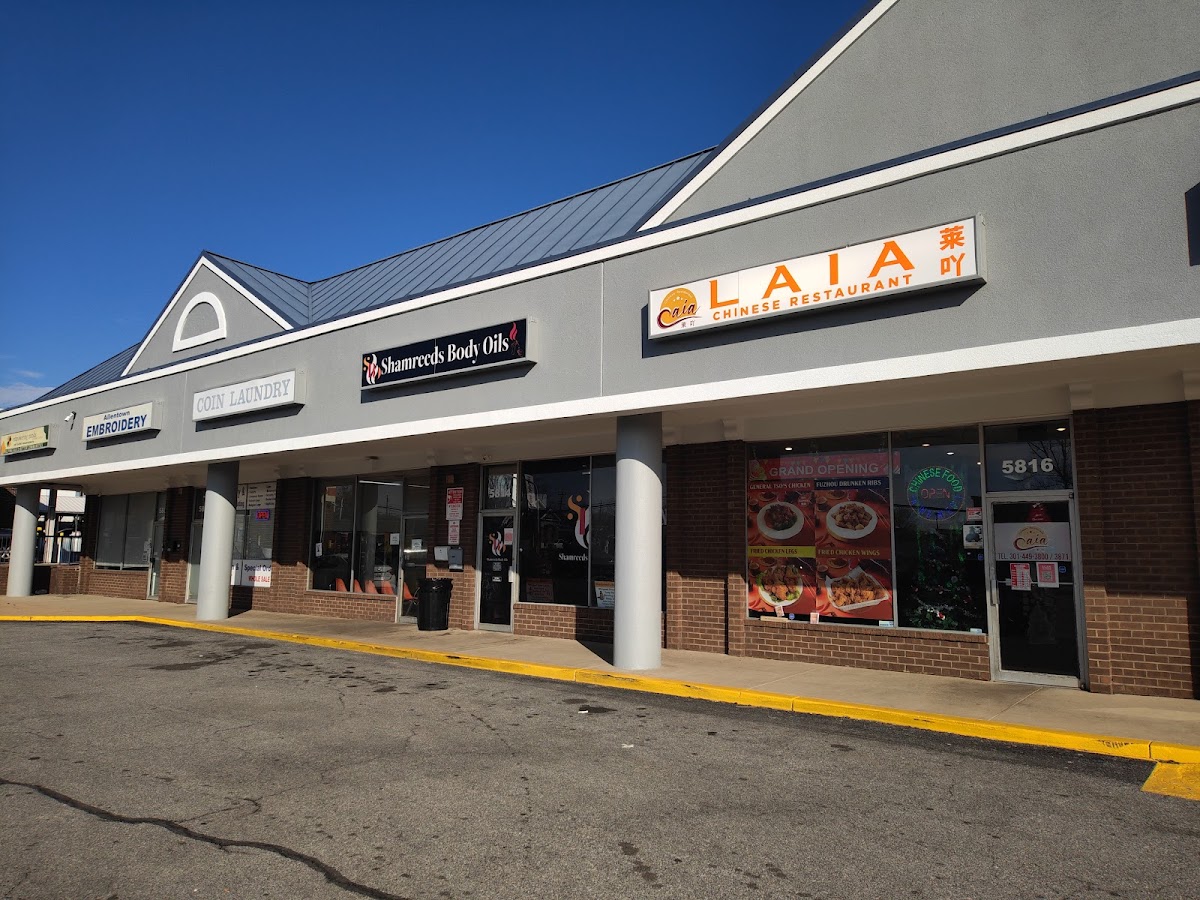 LAIA 莱吖Chinese Restaurant