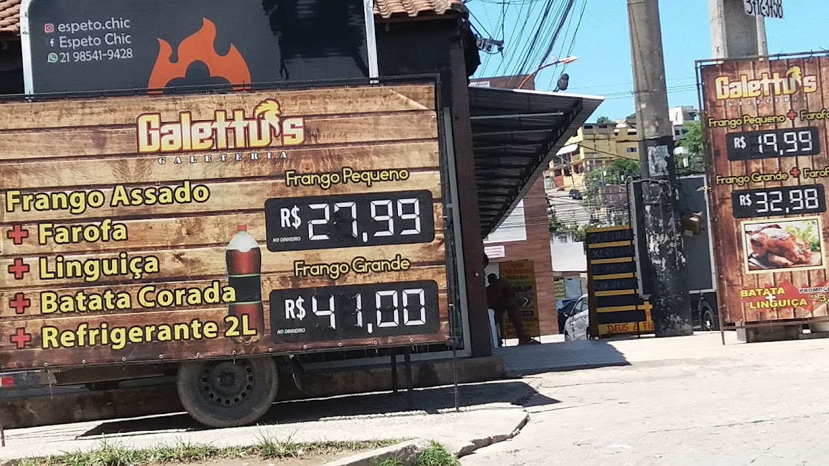 Galettu's Galeteria Menu 1