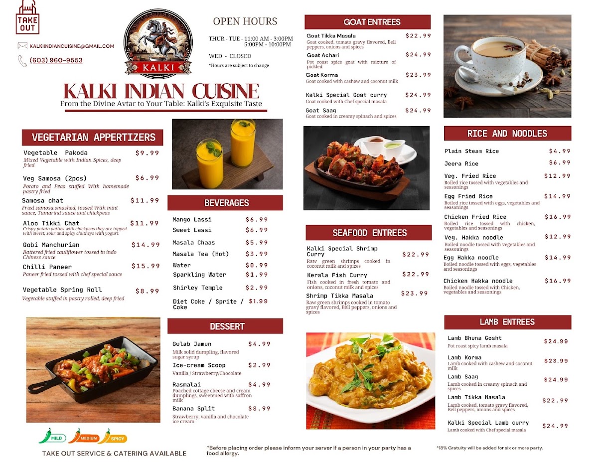 Kalki Indian Cuisine Menu 1
