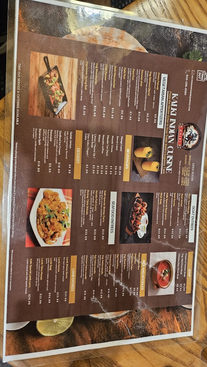 Kalki Indian Cuisine Menu 5