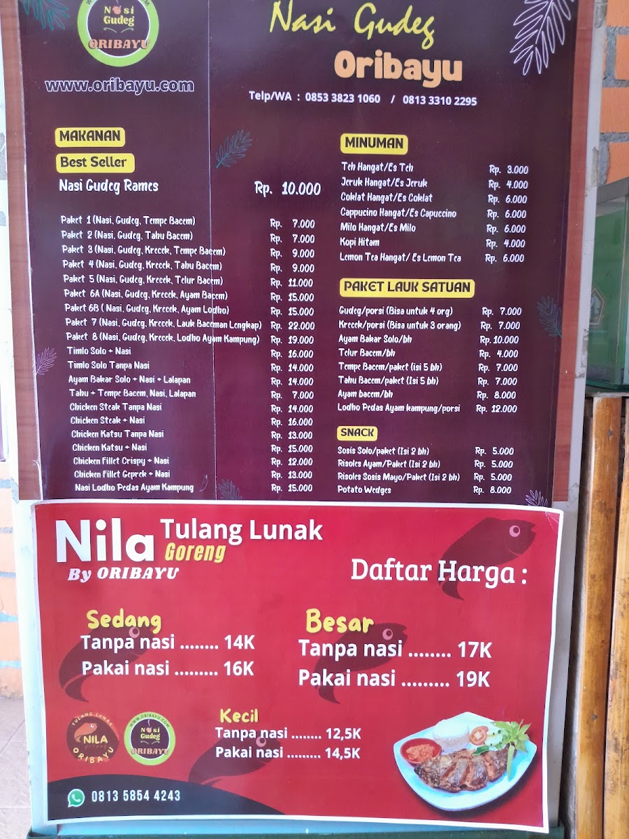 Nasi Gudeg ORIBAYU Menu 1