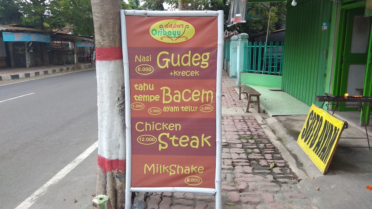Nasi Gudeg ORIBAYU Menu 2