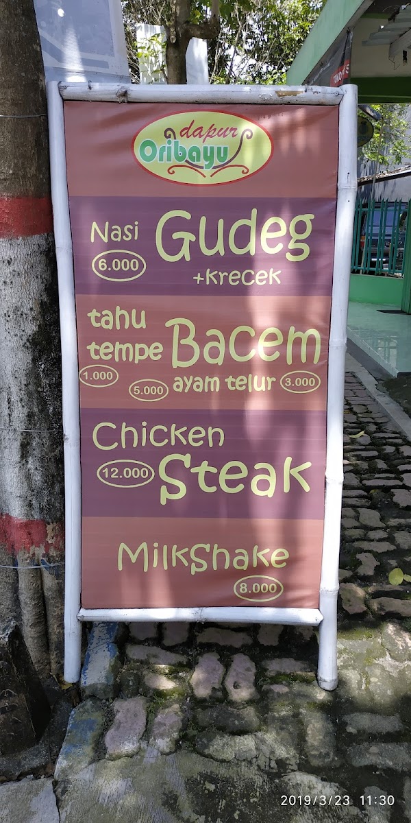 Nasi Gudeg ORIBAYU Menu 3
