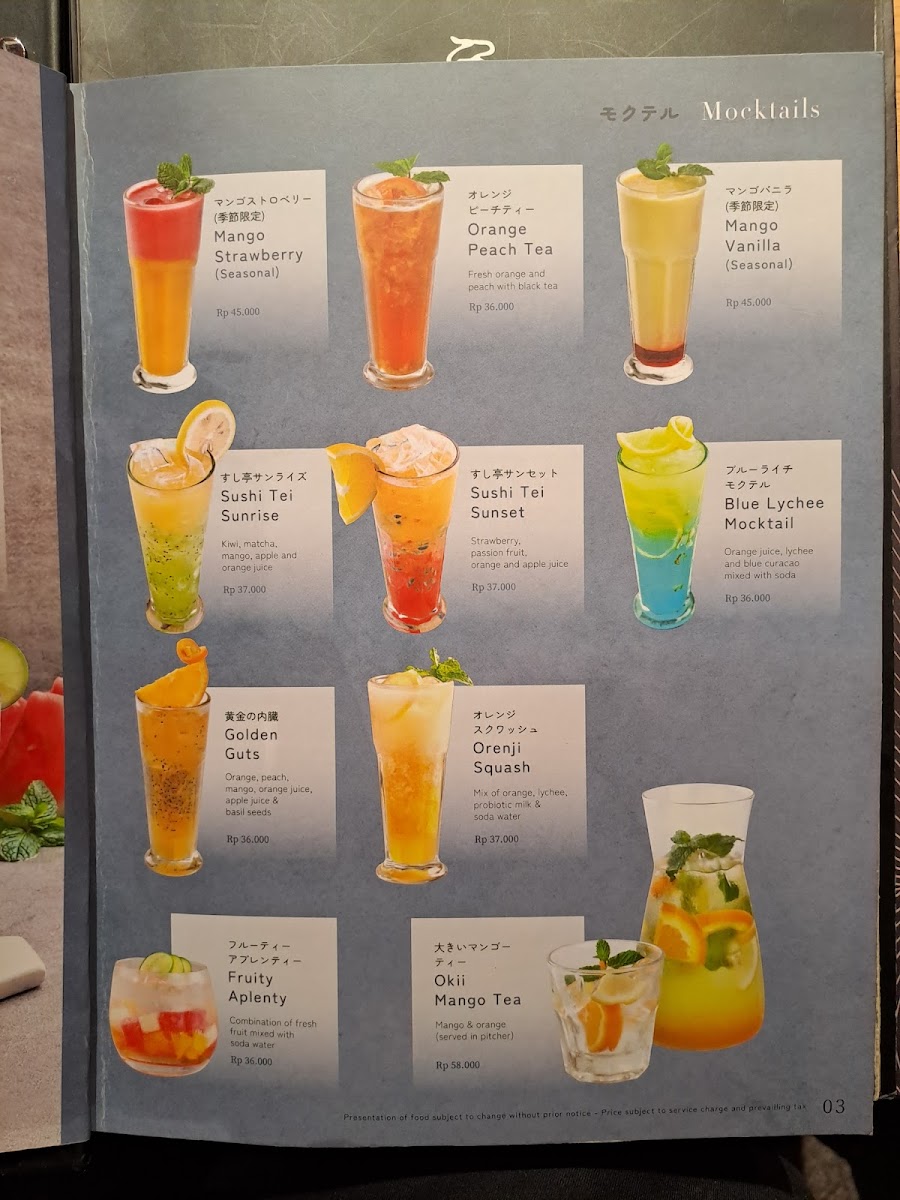 Sushi Tei Senayan City Menu 3