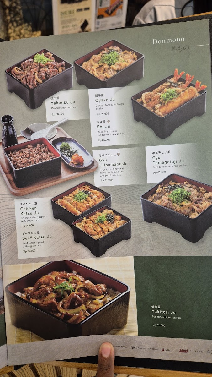 Sushi Tei Senayan City Menu 8
