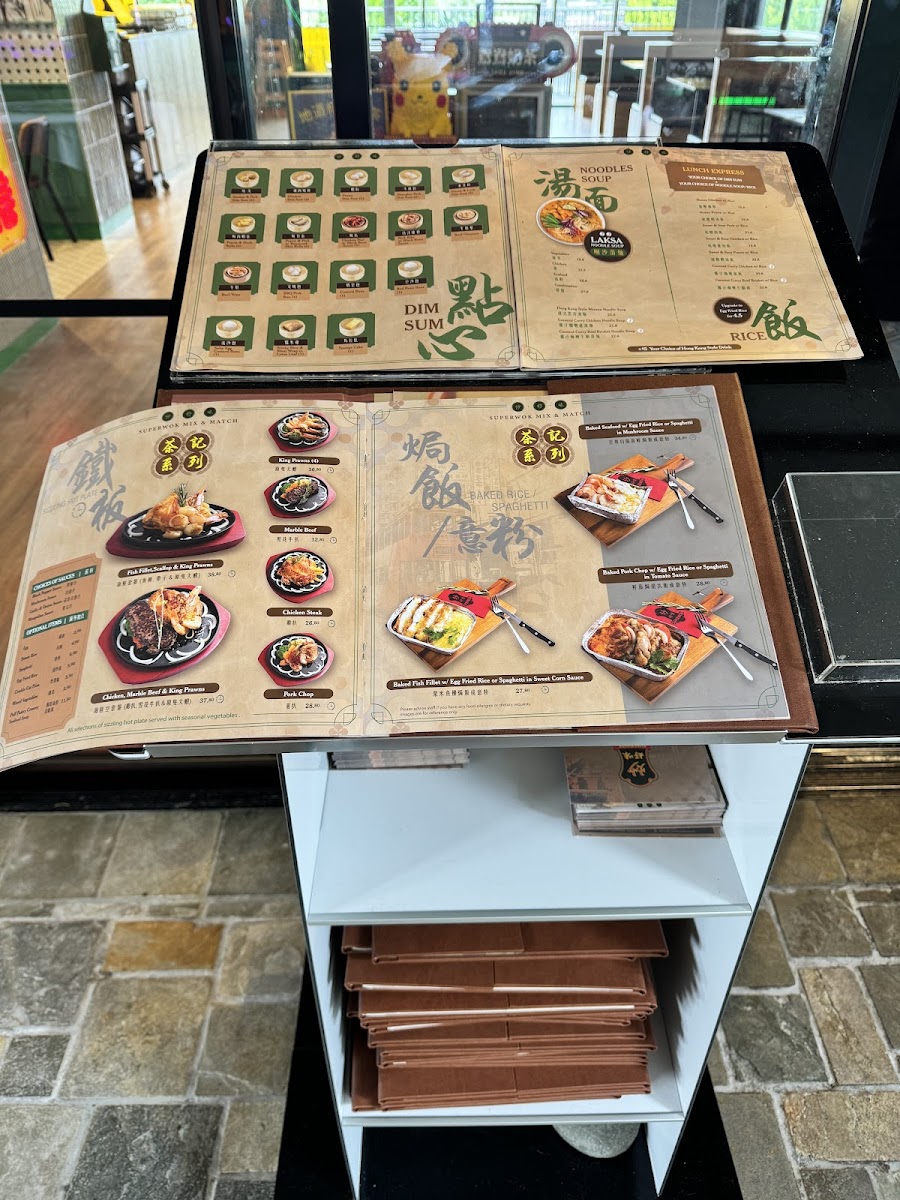 Superwok Menu 4