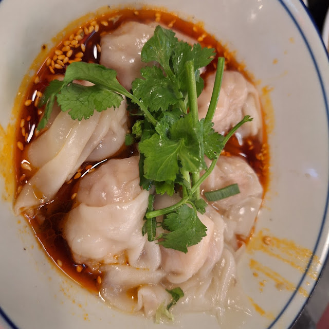 Shrimp & Pork Dumplings in Chilli Oil