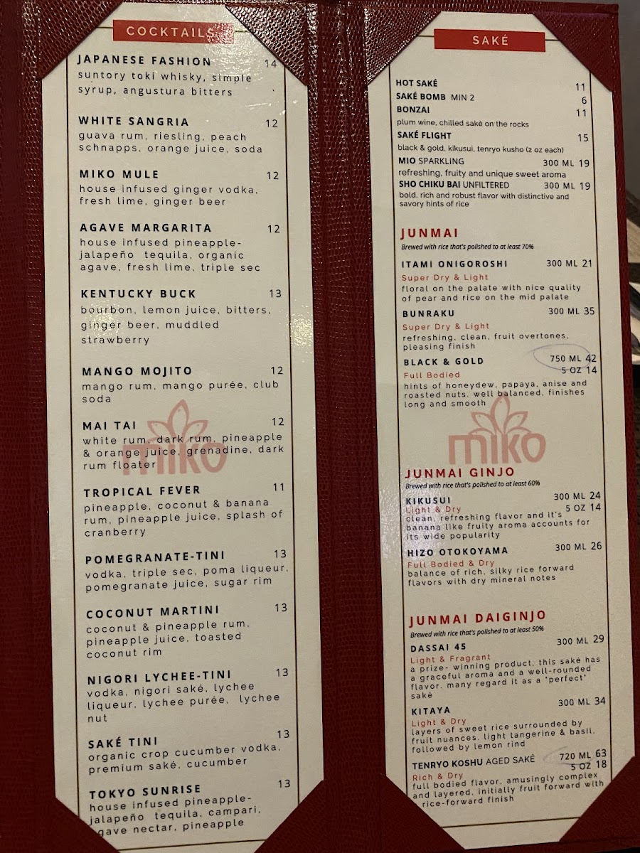Miko Plainview - Sushi & Hibachi Menu 3