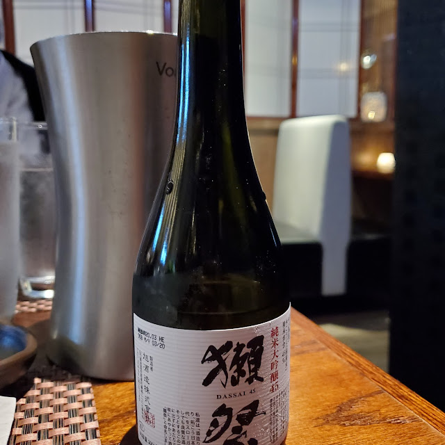 Sake