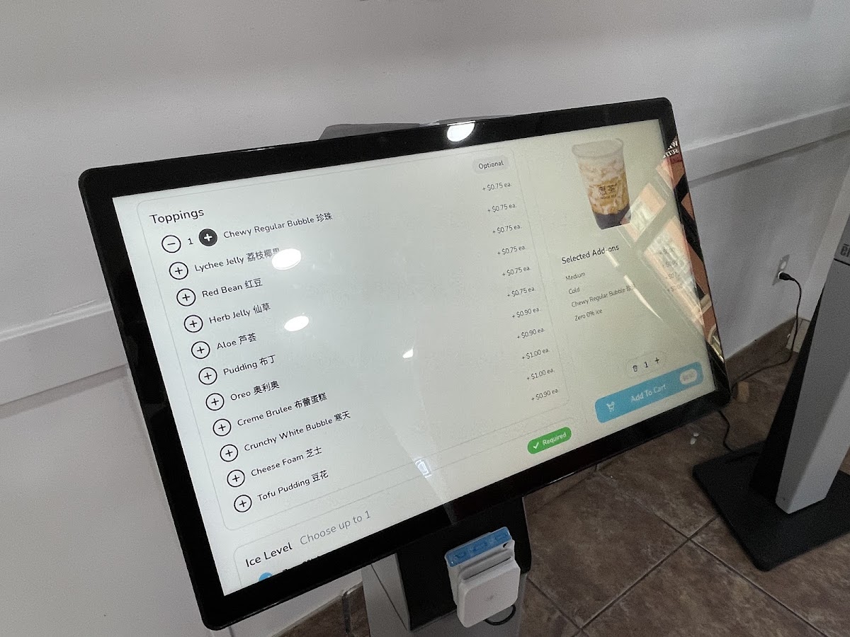 Moge Tee UIUC Menu 2