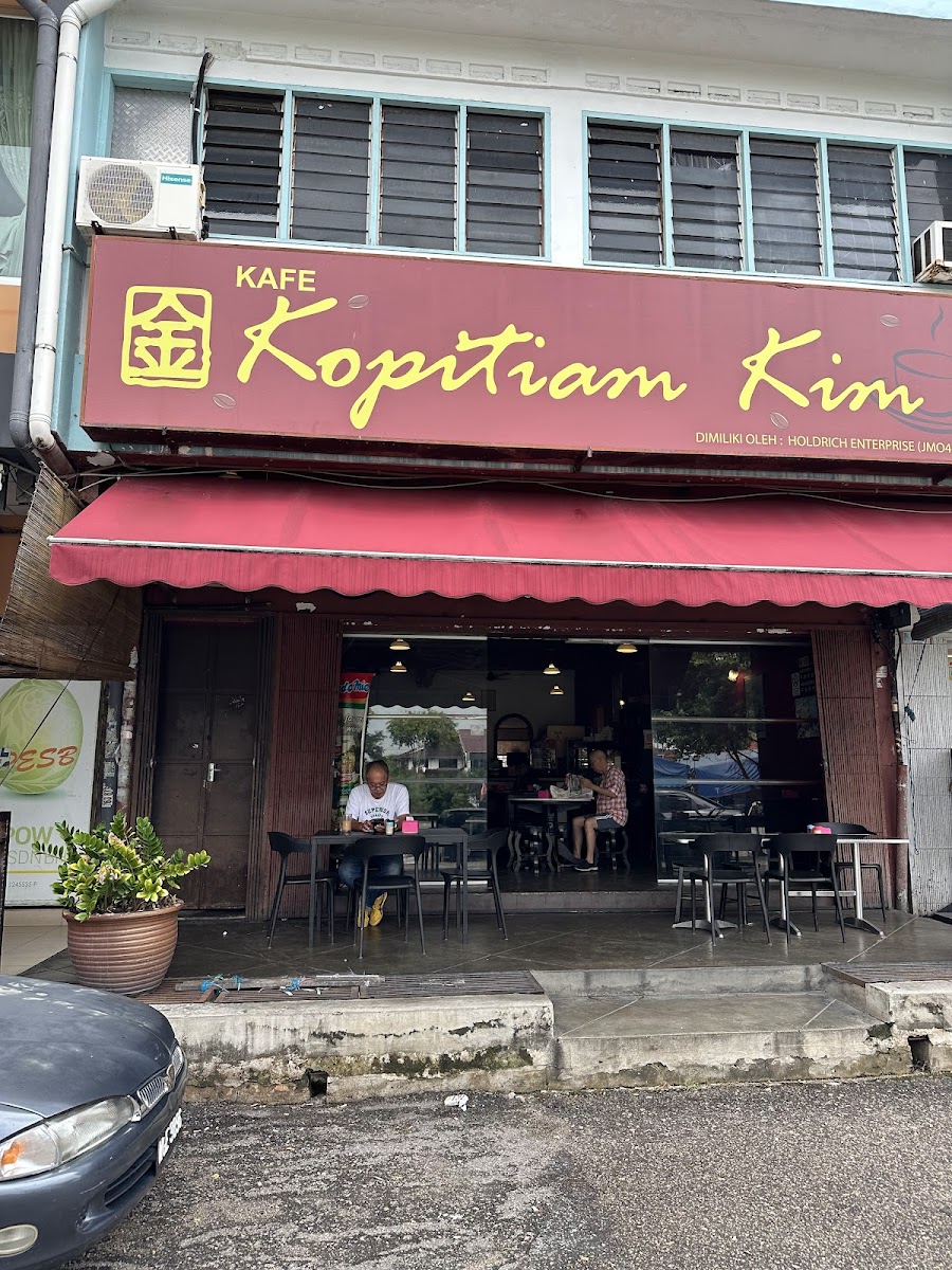 Kopitiam Kim