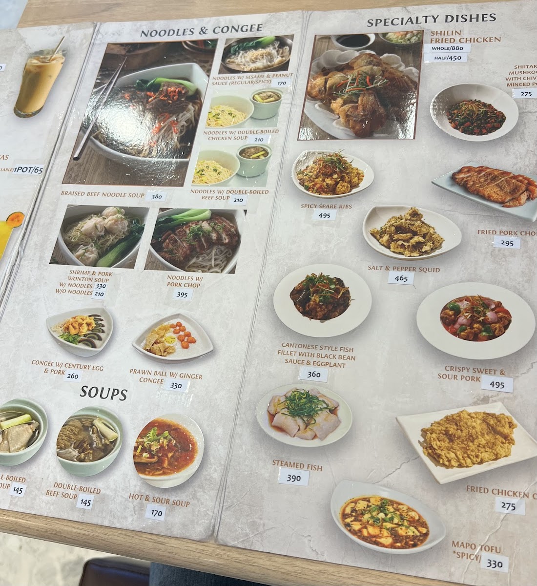 Shi Lin Trinoma Menu 9