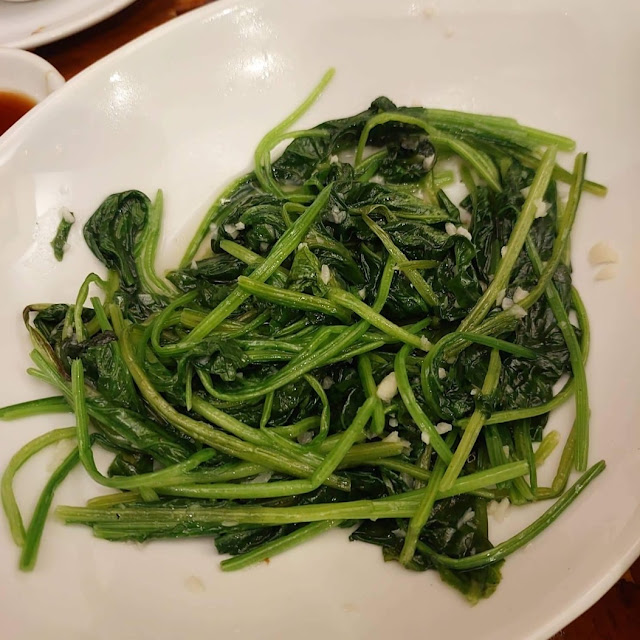Taiwanese Spinach