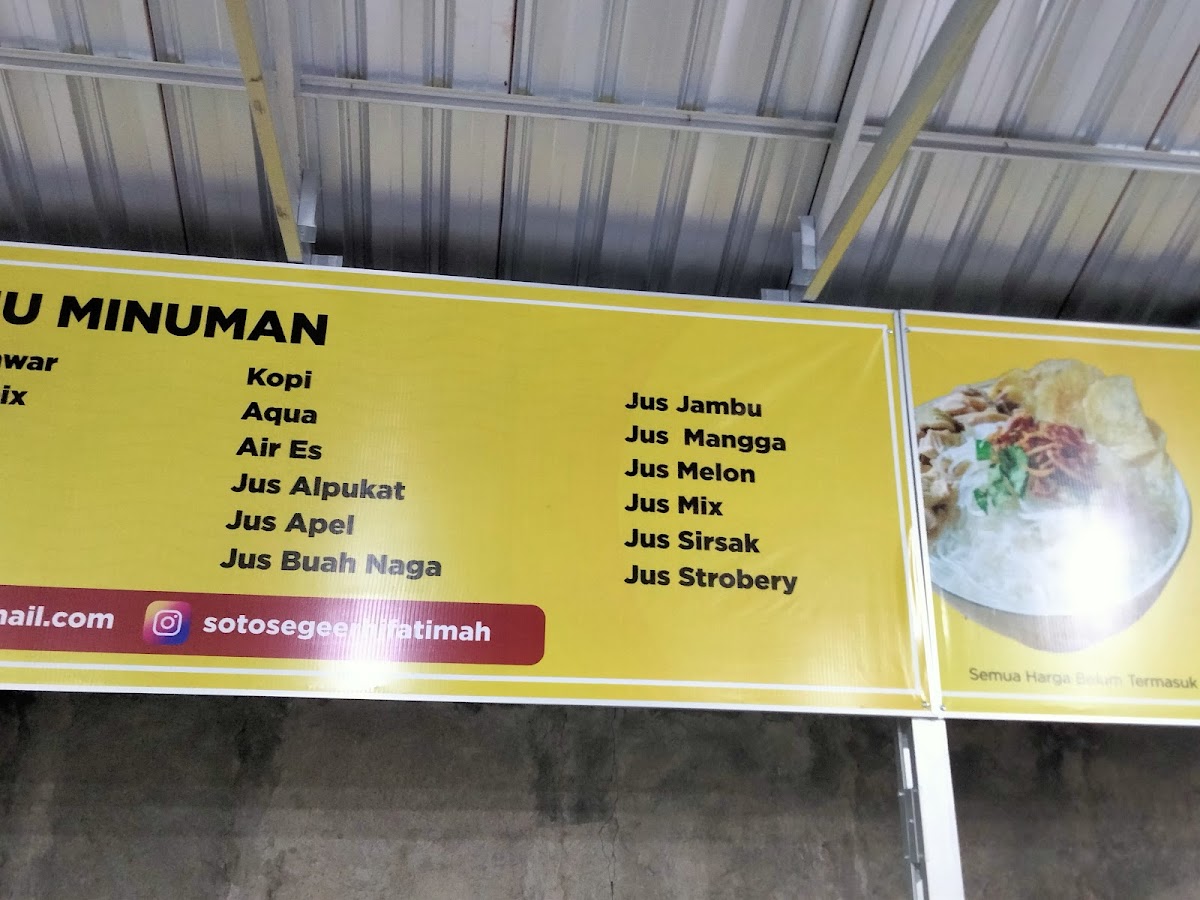Soto Segeer Hj.Fatimah Colomadu Menu 8