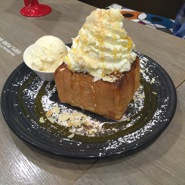 Honey Toast
