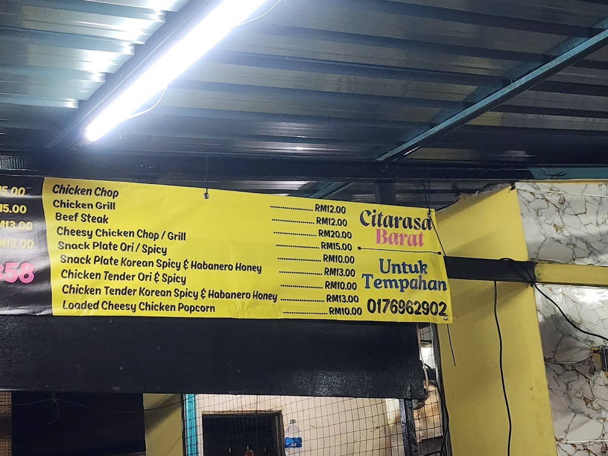 D'dusun Halaman Kambing Bakar Menu 1