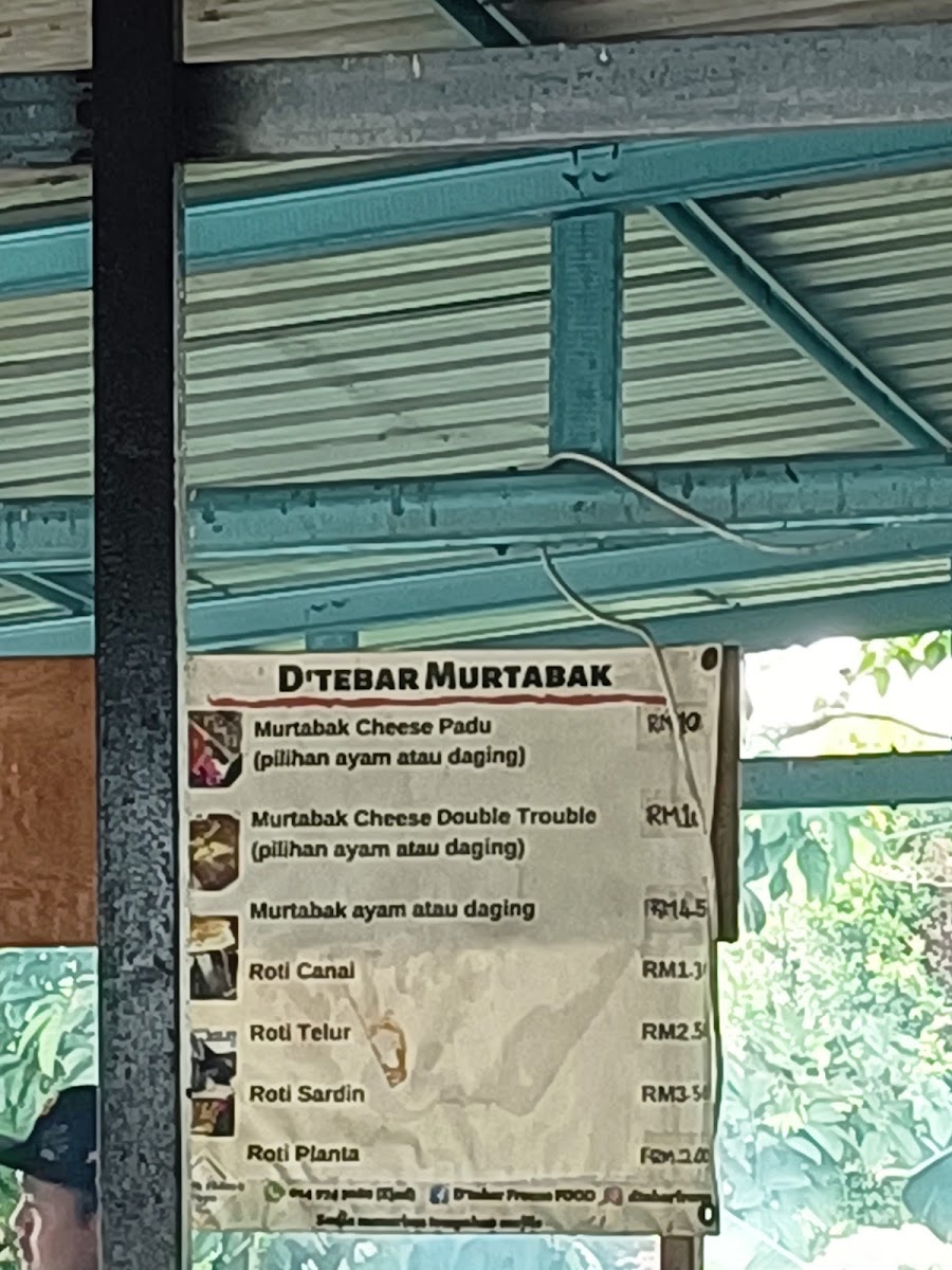 D'dusun Halaman Kambing Bakar Menu 2