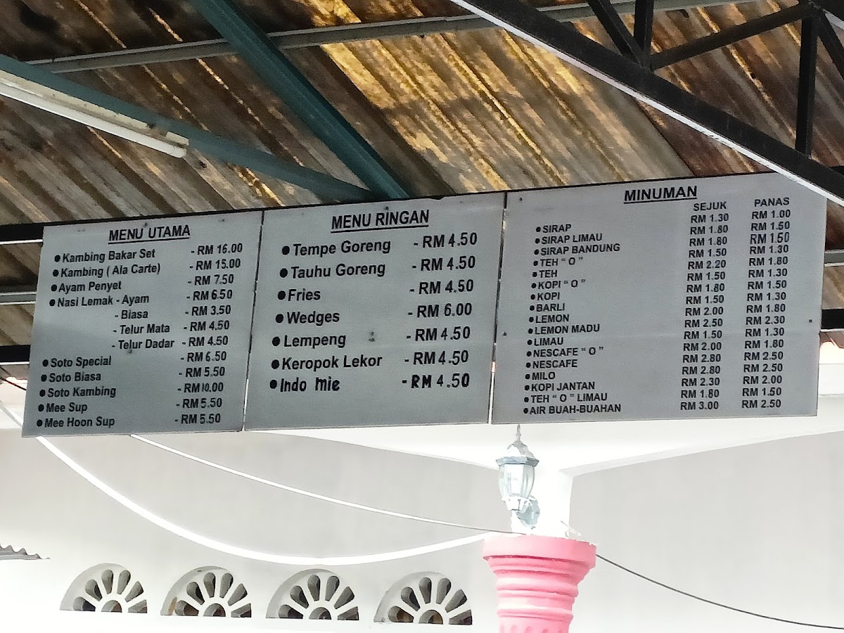 D'dusun Halaman Kambing Bakar Menu 3