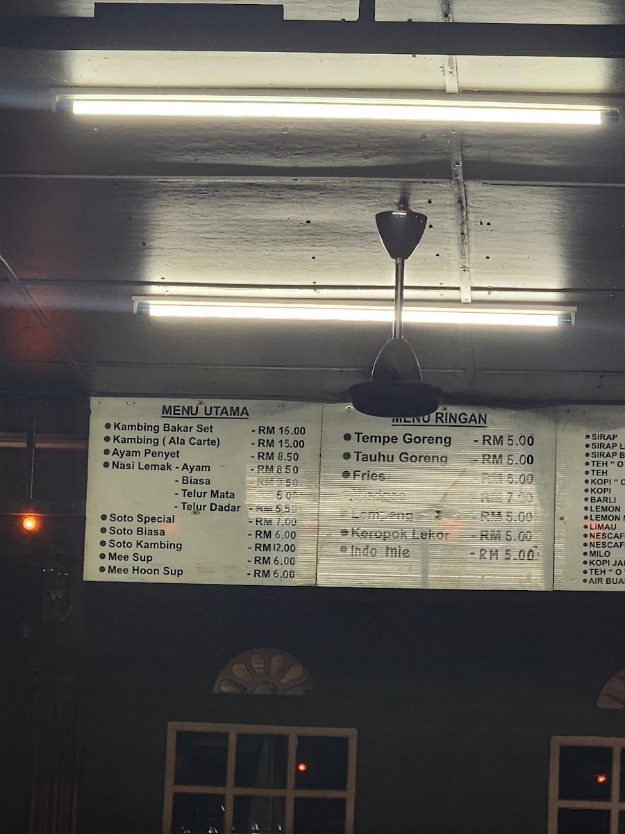 D'dusun Halaman Kambing Bakar Menu 4