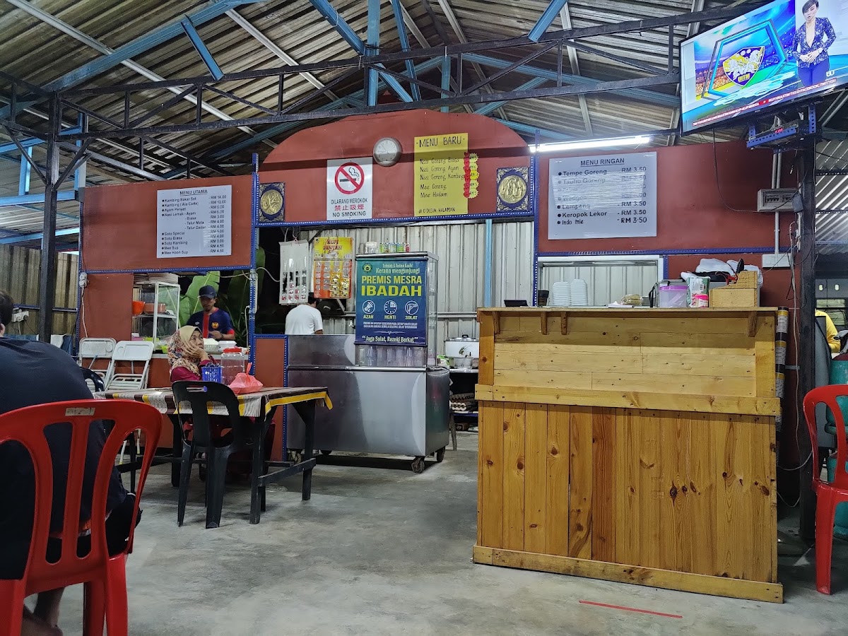 D'dusun Halaman Kambing Bakar