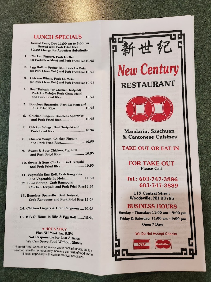 New Century Menu 1