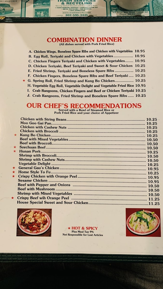 New Century Menu 5