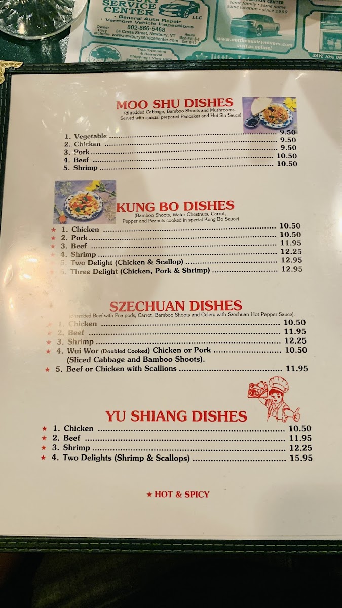 New Century Menu 6