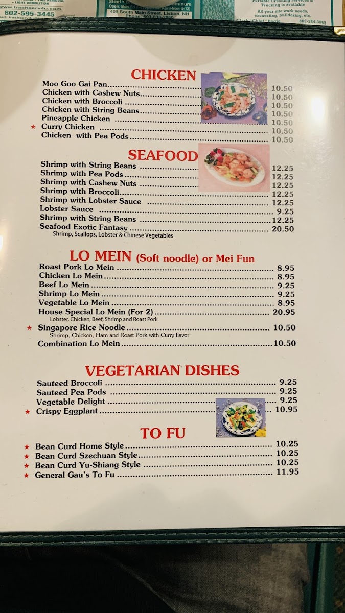 New Century Menu 7