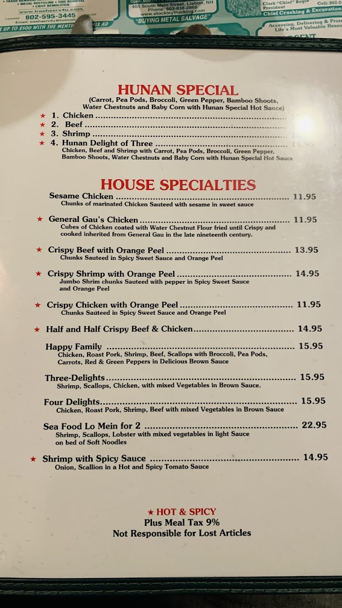 New Century Menu 8