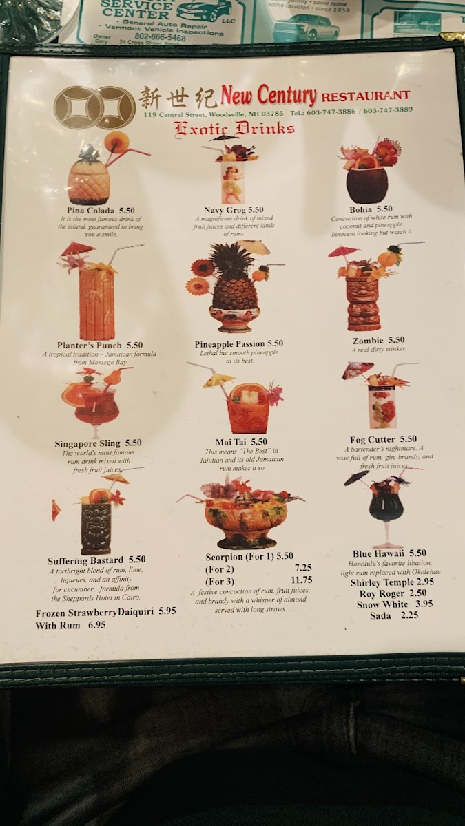 New Century Menu 9
