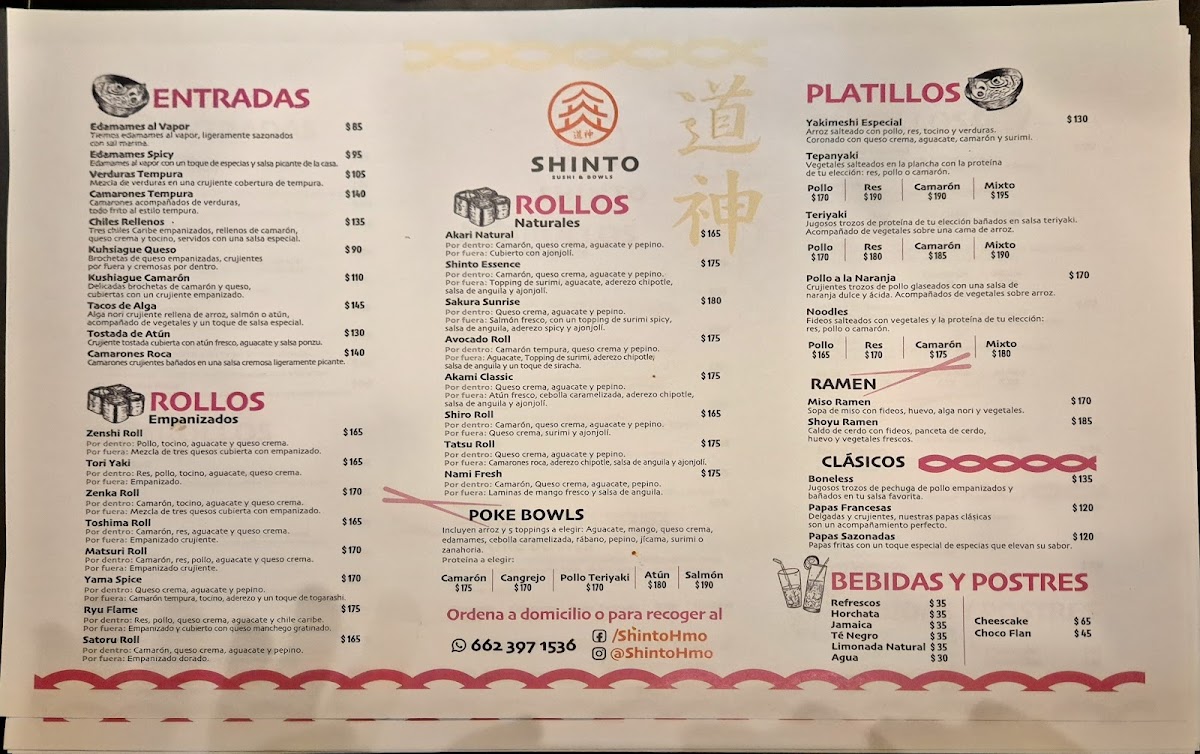 SHINTO Menu 4