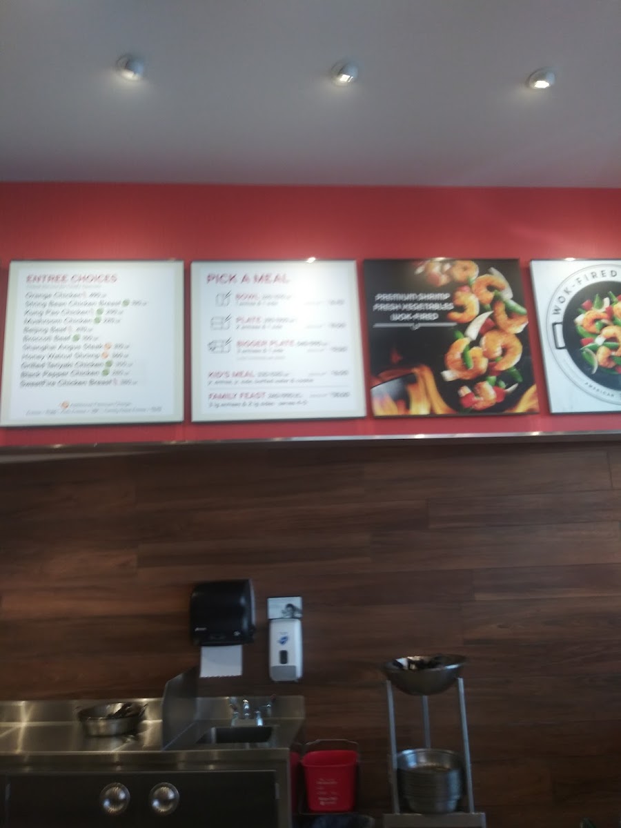Panda Express Menu 4