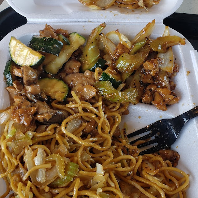 Chiken with Zucchini