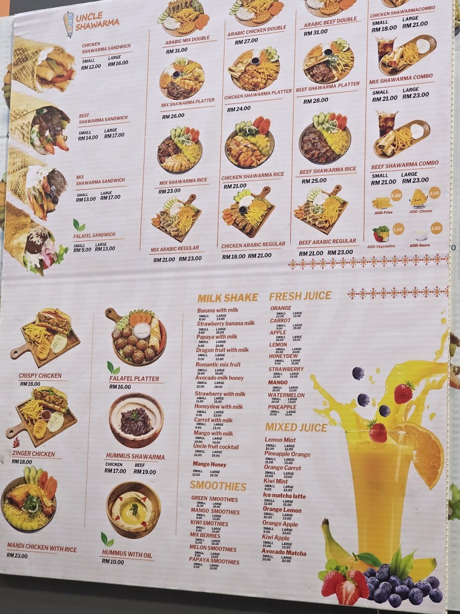 Uncle Shawarma Menu 1