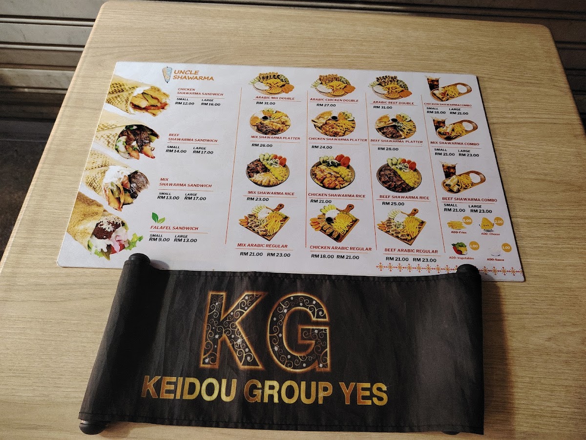 Uncle Shawarma Menu 4