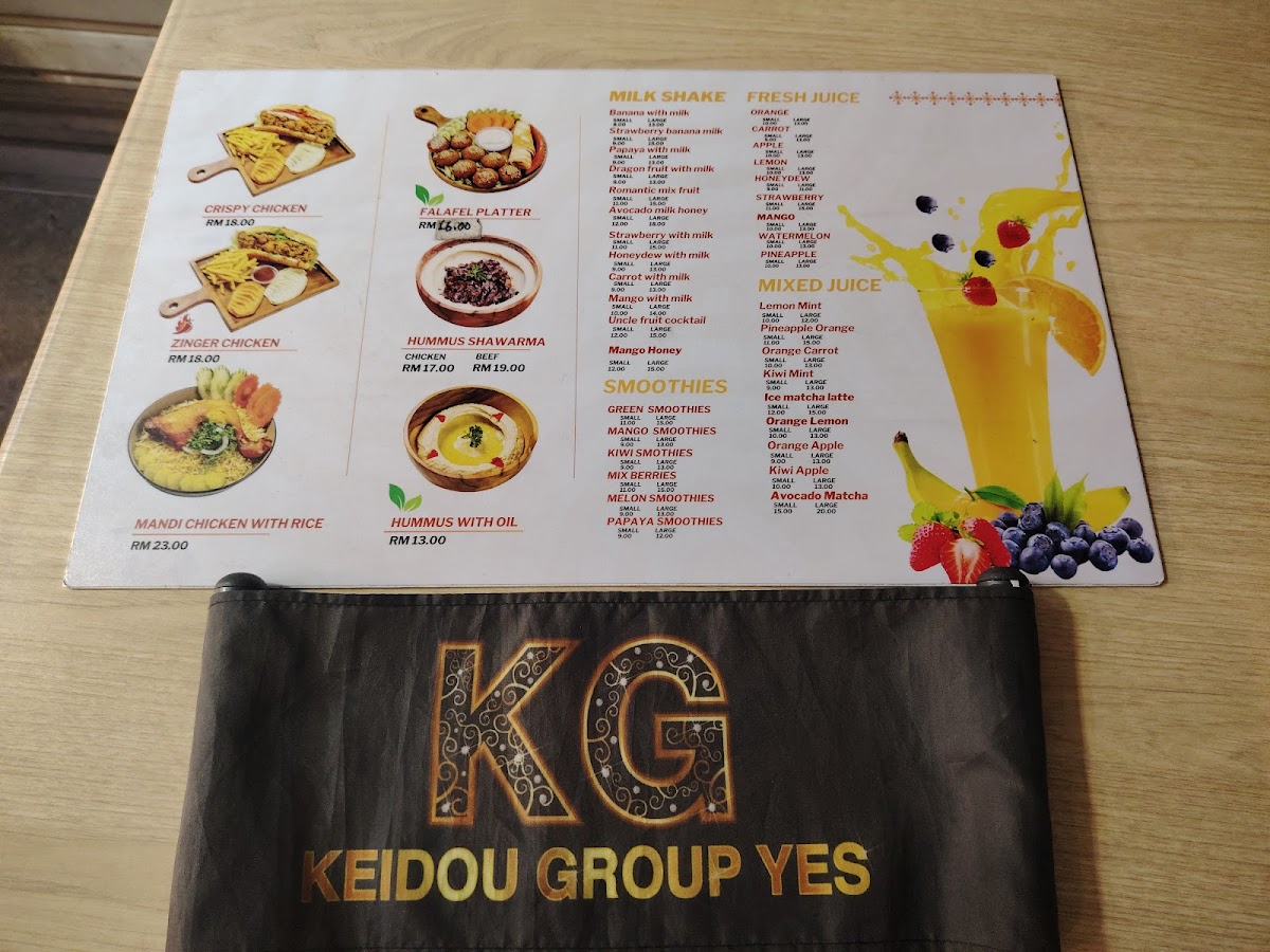 Uncle Shawarma Menu 6