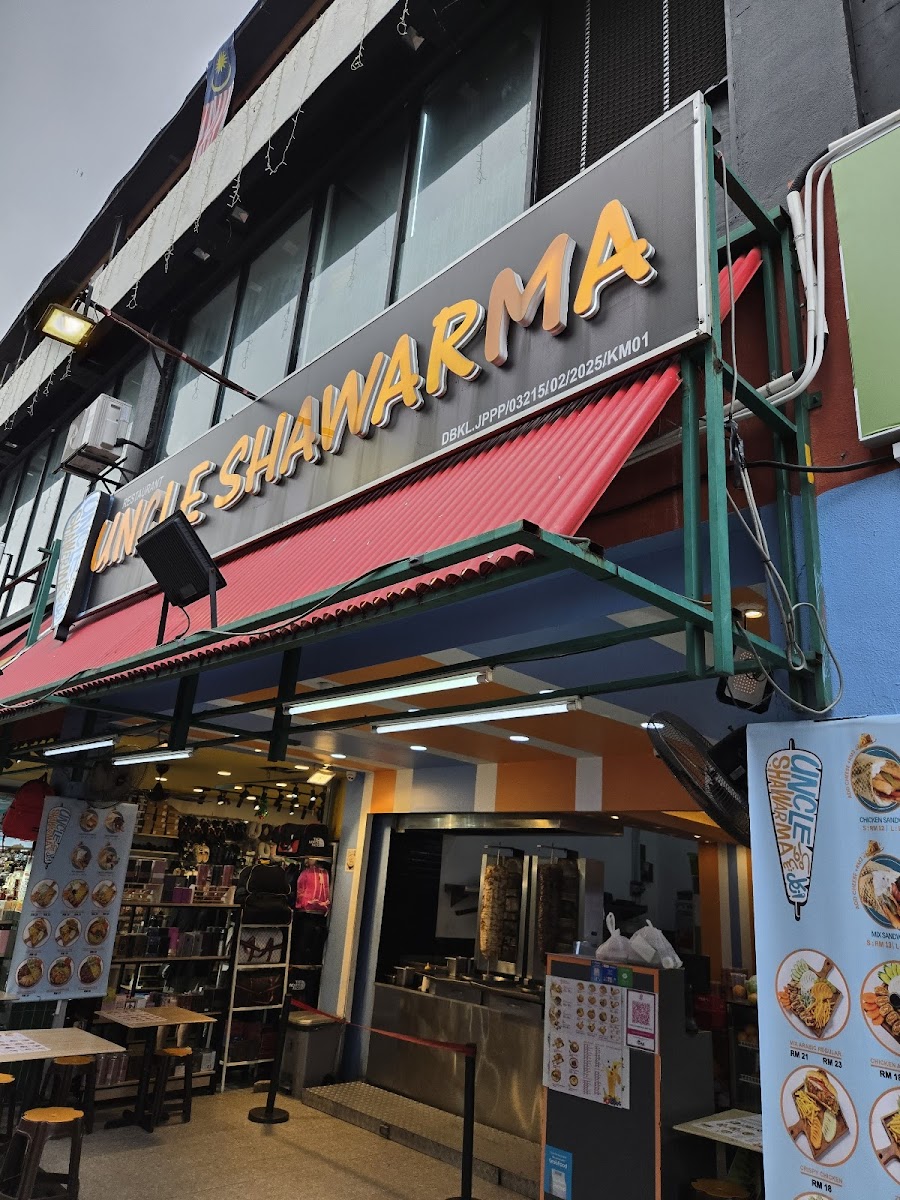 Uncle Shawarma