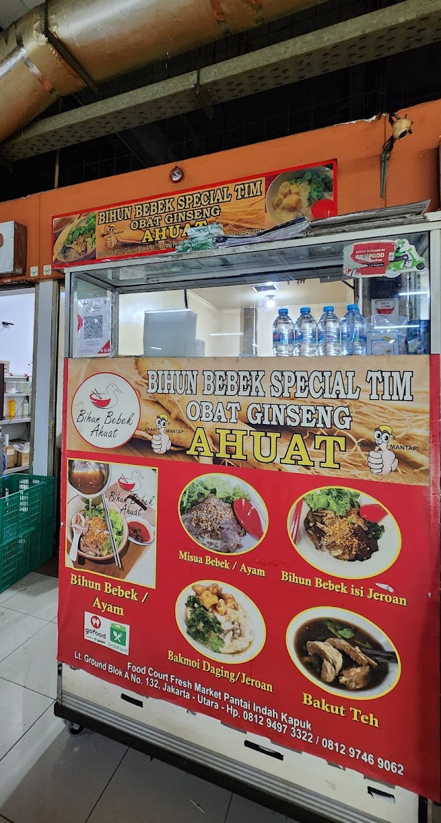 Bihun Bebek Ahuat Menu 1