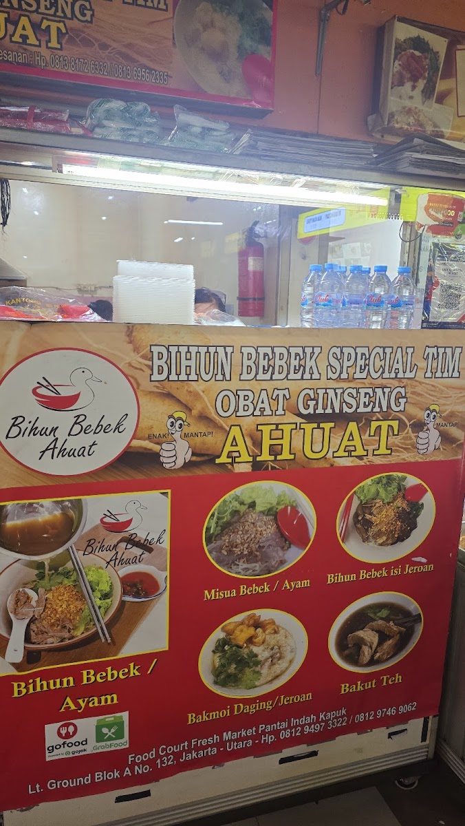 Bihun Bebek Ahuat Menu 2