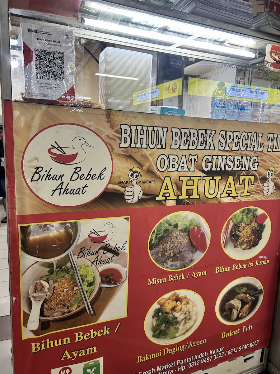 Bihun Bebek Ahuat Menu 4