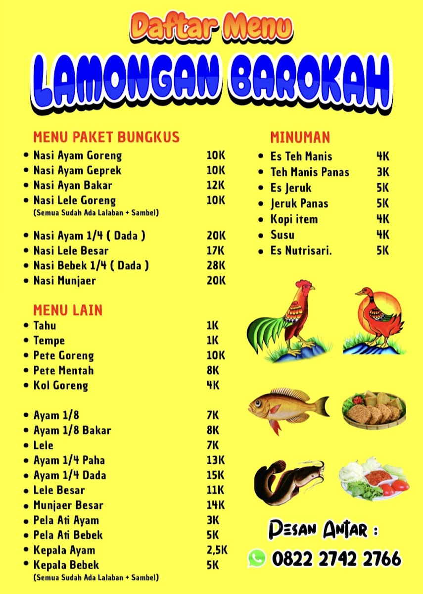 Pecel Lele Lamongan Barokah Timbangan Ajibarang (mas gemith) Menu 1